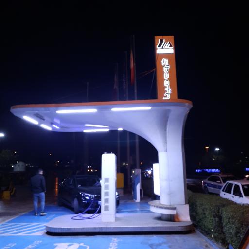 ایستگاه شارژ برج آزادی