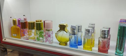 فروشگاه عطر فدک 