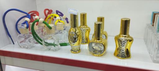 فروشگاه عطر فدک 