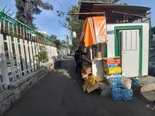 عکس دکه روزنامه فروشی 