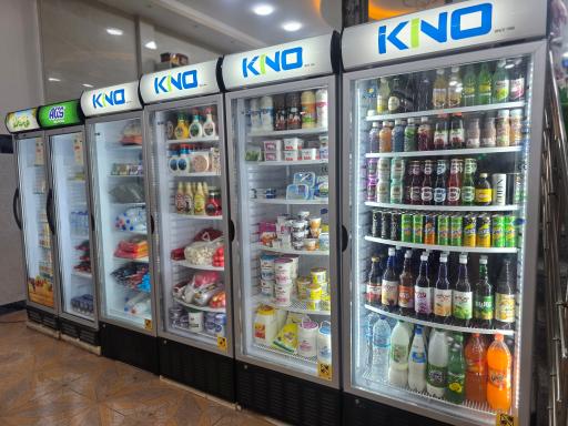 عکس هایپرمارکت شهروند ترک