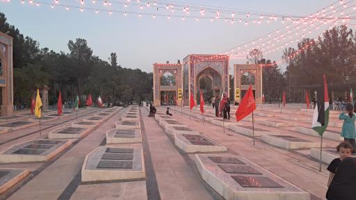 عکس مزار مطهر‌ شهدای‌ سبزوار