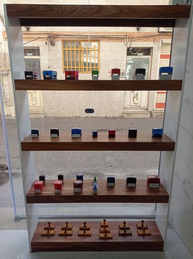 عکس مهرسازی یاسین