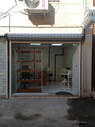 مهرسازی یاسین