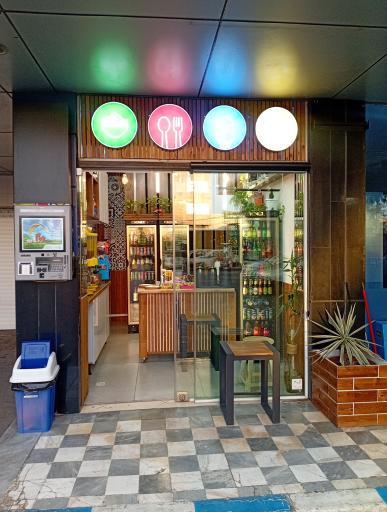 عکس کافه نوشیدنی