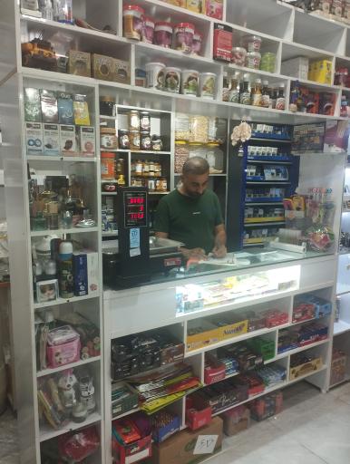 عکس سوپرمارکت چمران مارکت