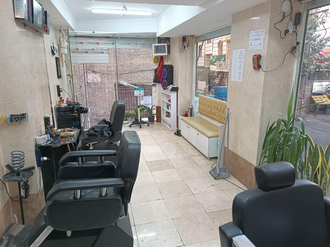 عکس آرایشگاه مردانه کات لند