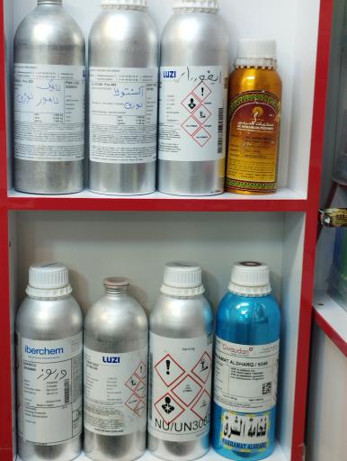 عکس فروشگاه عطر فدک 