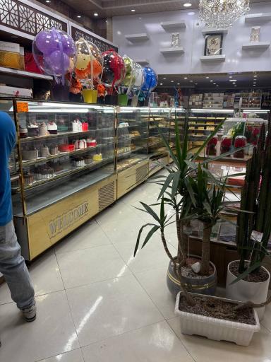 نان و شیرینی آوا