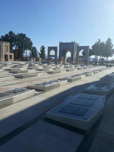 عکس مزار مطهر‌ شهدای‌ سبزوار