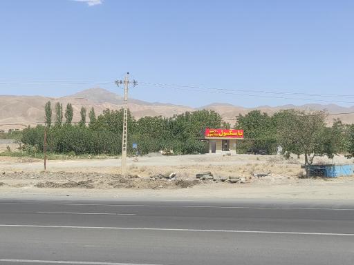 عکس باسکول 60تنی سید تقوی کوزه کنان