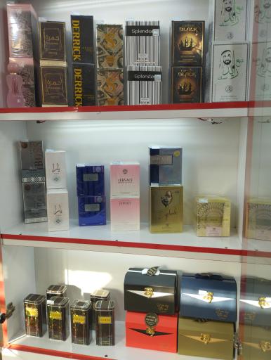 عکس فروشگاه عطر فدک 