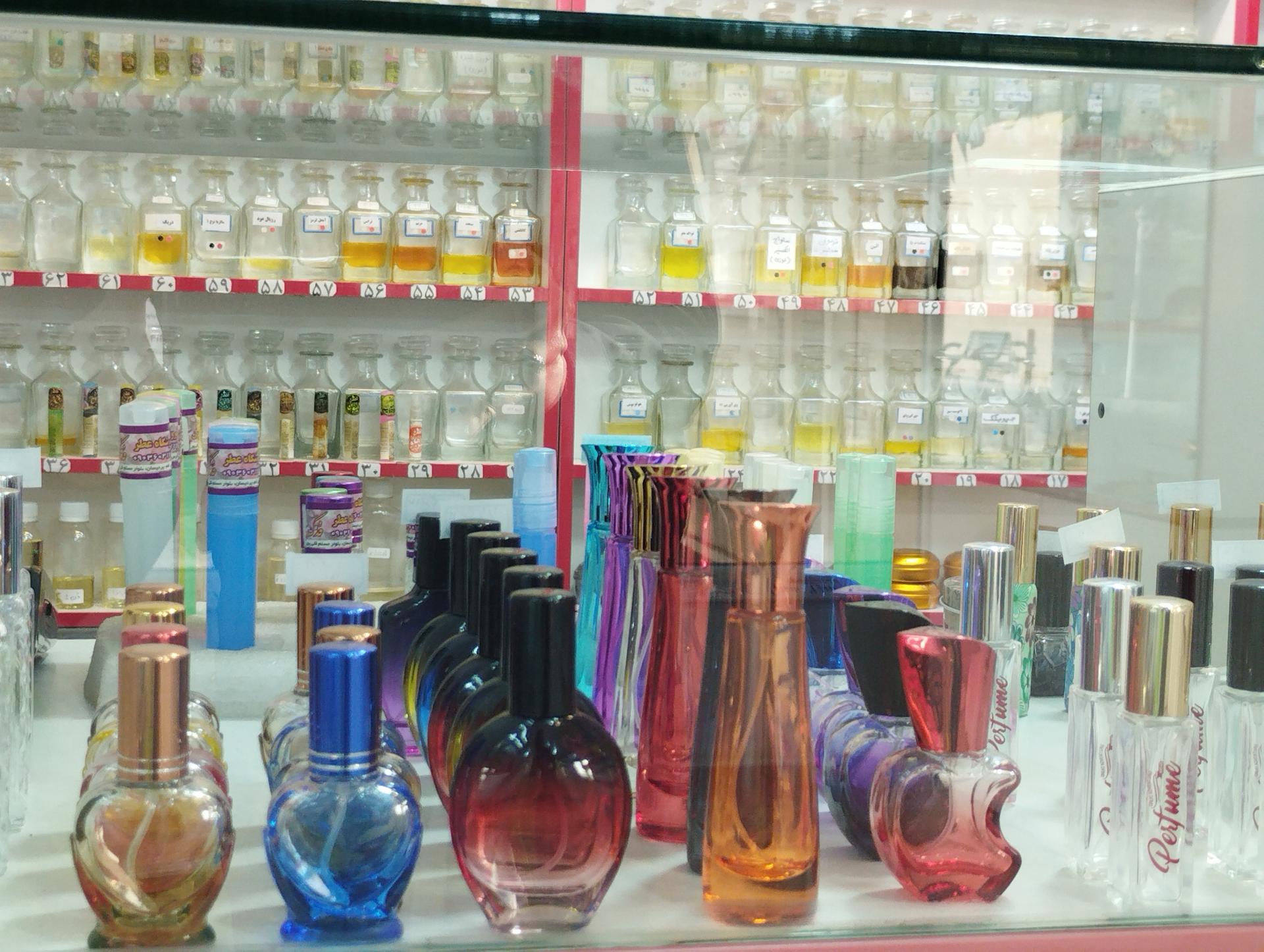 عکس فروشگاه عطر فدک 