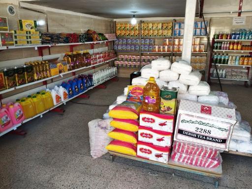 عکس شوینده و بهداشتی باقری