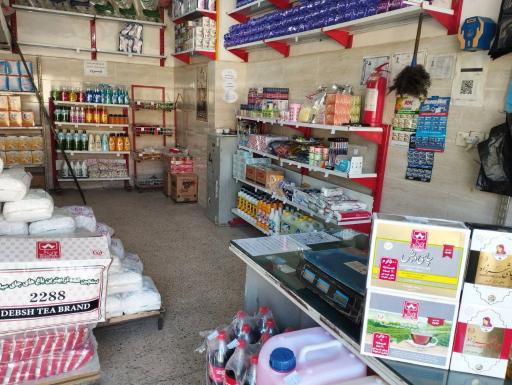 عکس شوینده و بهداشتی باقری