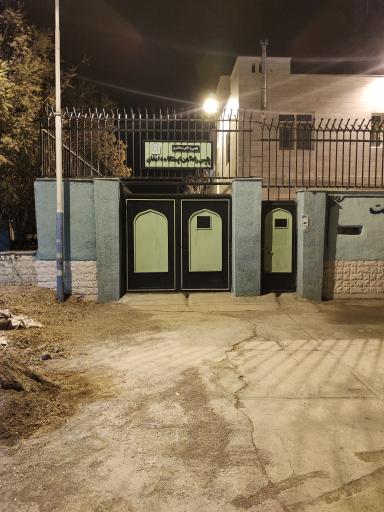 عکس پلیس راه آهن