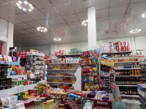 عکس سوپرمارکت رمضانیان