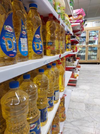 عکس سوپرمارکت رمضانیان