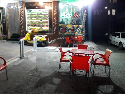 عکس جگرسرا و دیزی سرای ژلینو