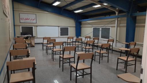 عکس سالن ورزشی بحران