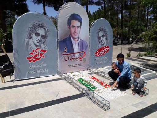 عکس مزار مطهر‌ شهدای‌ سبزوار