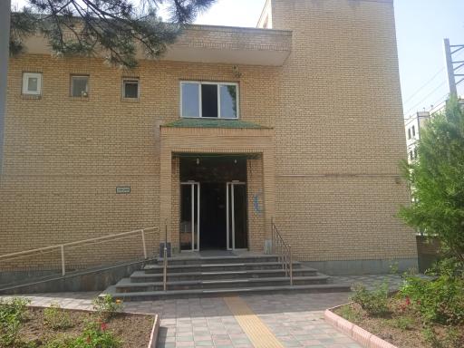 عکس اداره کل بهزیستی استان اردبیل