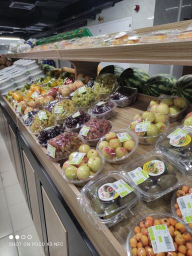 عکس فروشگاه هایپر می