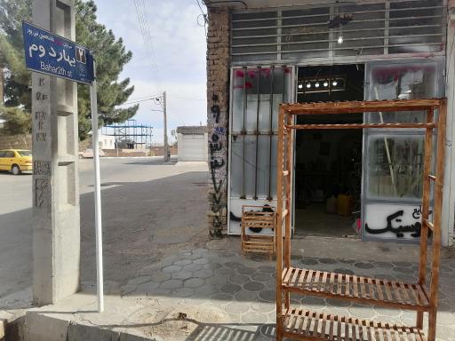 عکس کارگاه روستیک چوب آرا 