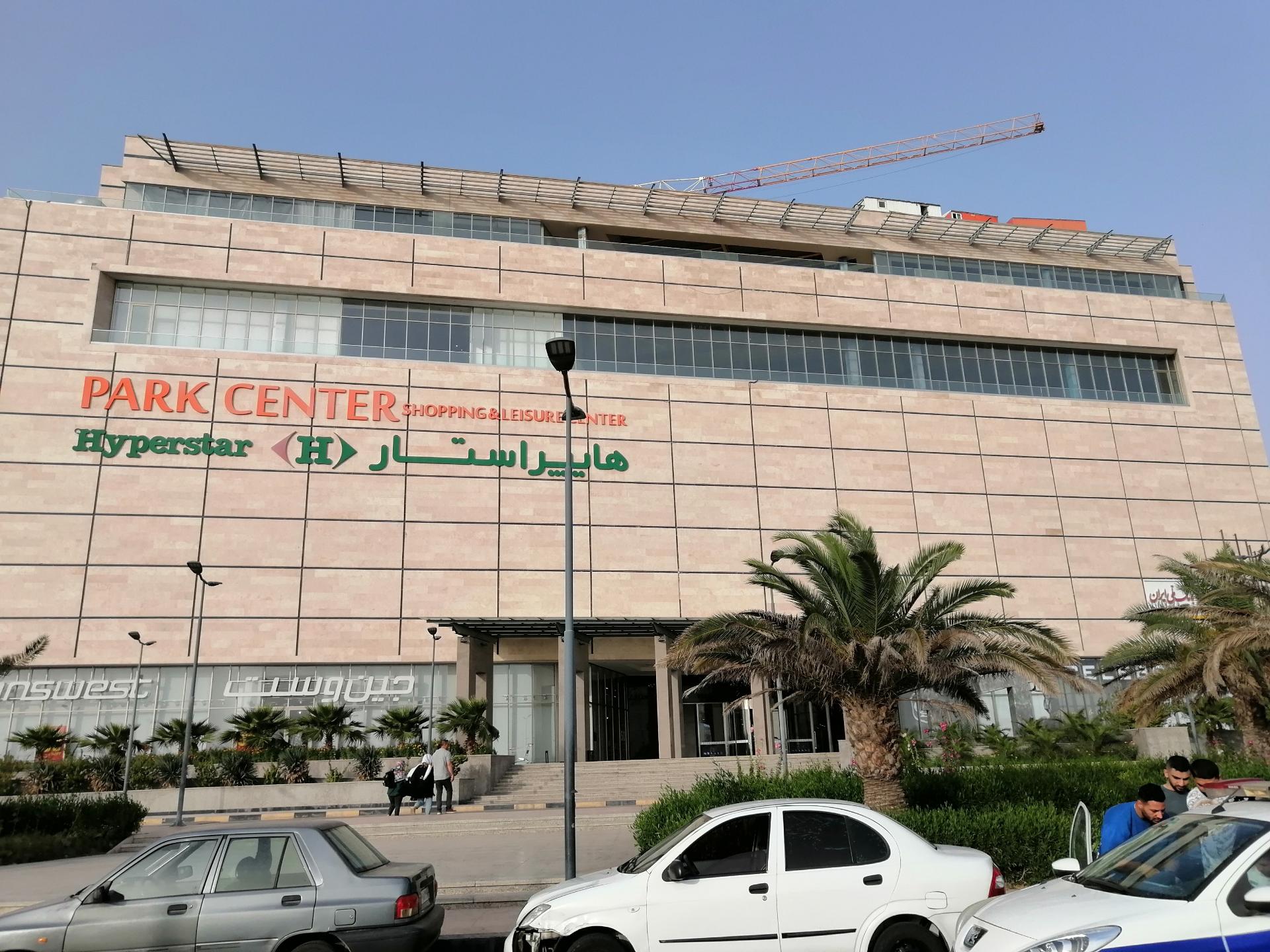 عکس کیف و کفش آرمین