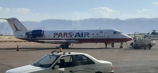 عکس ترمینال پروازهای داخلی فرودگاه شیراز