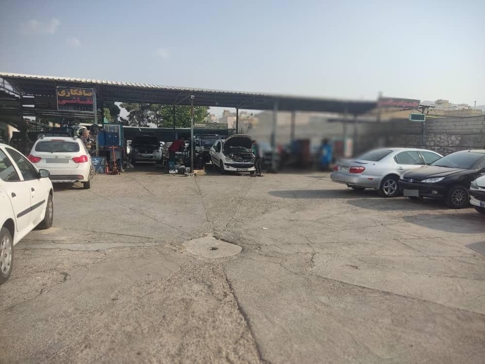عکس تعمیرگاه اتومبیل آرین