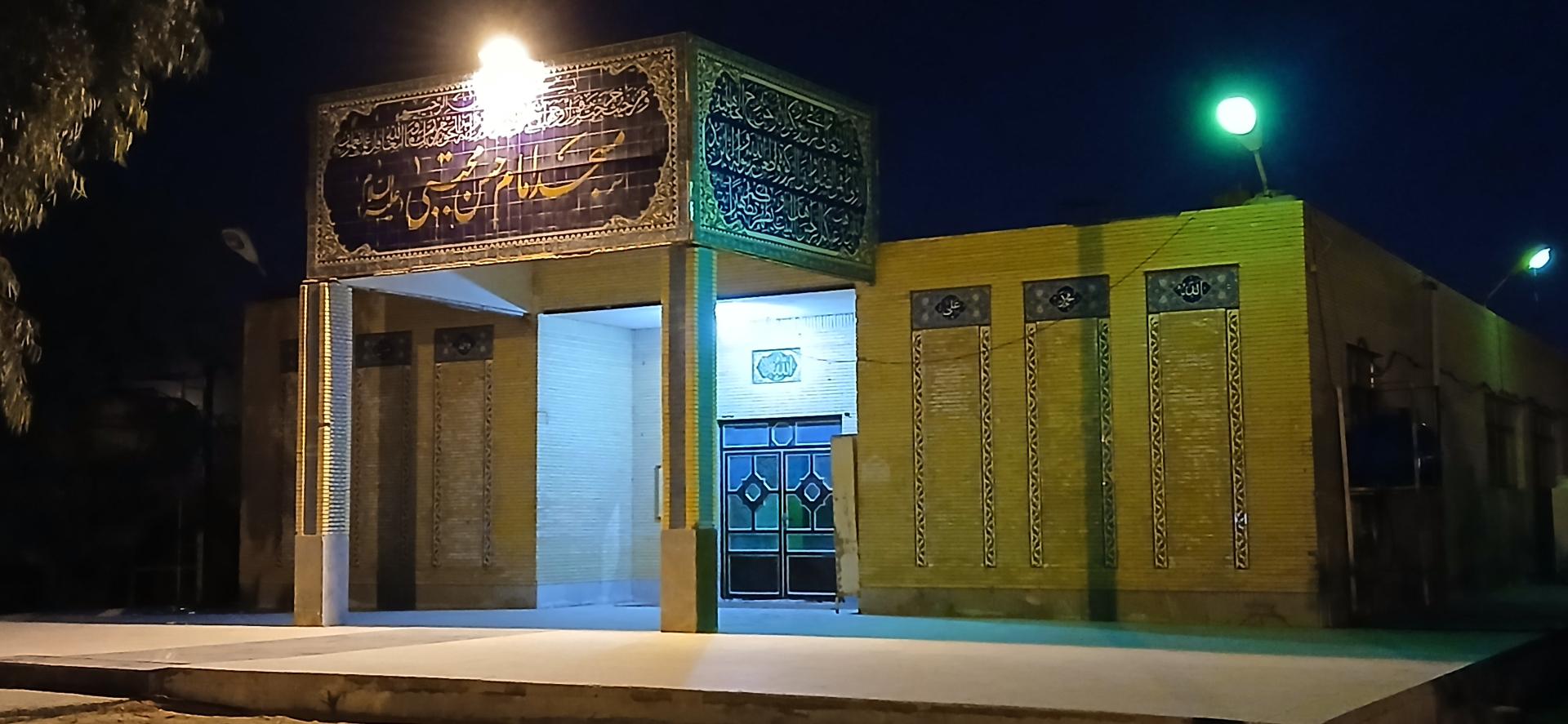 عکس مسجد امام حسن مجتبی (ع)