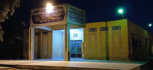 عکس مسجد امام حسن مجتبی (ع)