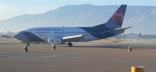 عکس ترمینال پروازهای داخلی فرودگاه شیراز