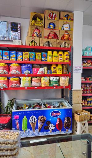 عکس هایپر مارکت ۶۶ 