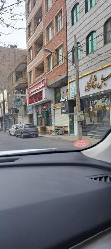 عکس دکوراسیون سیری