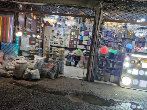 عکس الکتریکی رسانا یزدانی