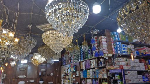 عکس الکتریکی رسانا یزدانی