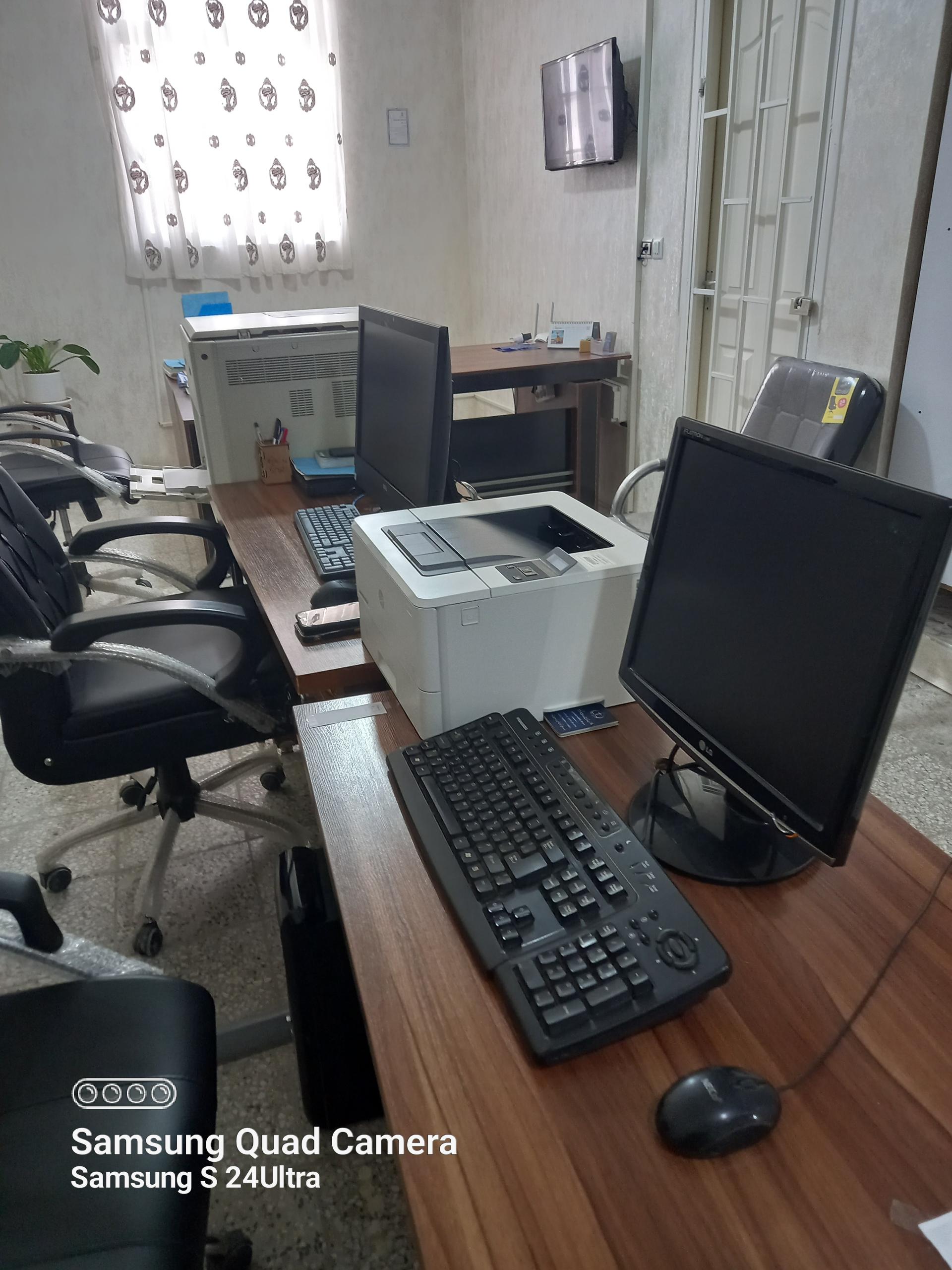 عکس دفتر اسناد رسمی ۶۵۸