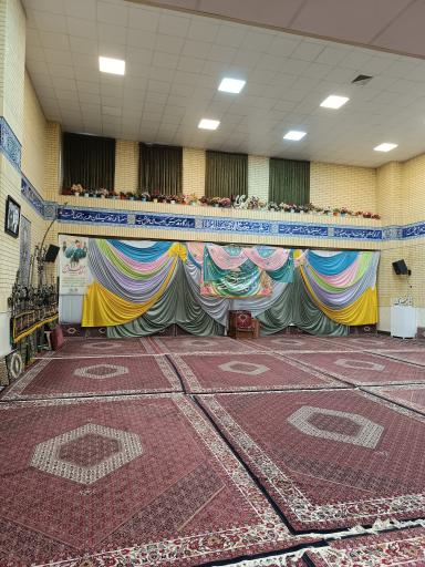 عکس حسینیه زینبیه