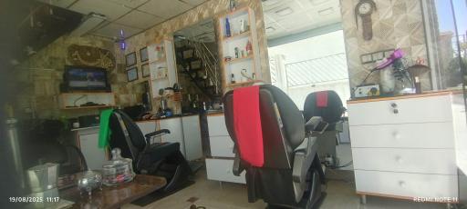 عکس پیرایش فیگارو