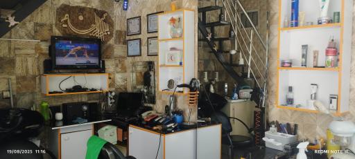 عکس پیرایش فیگارو