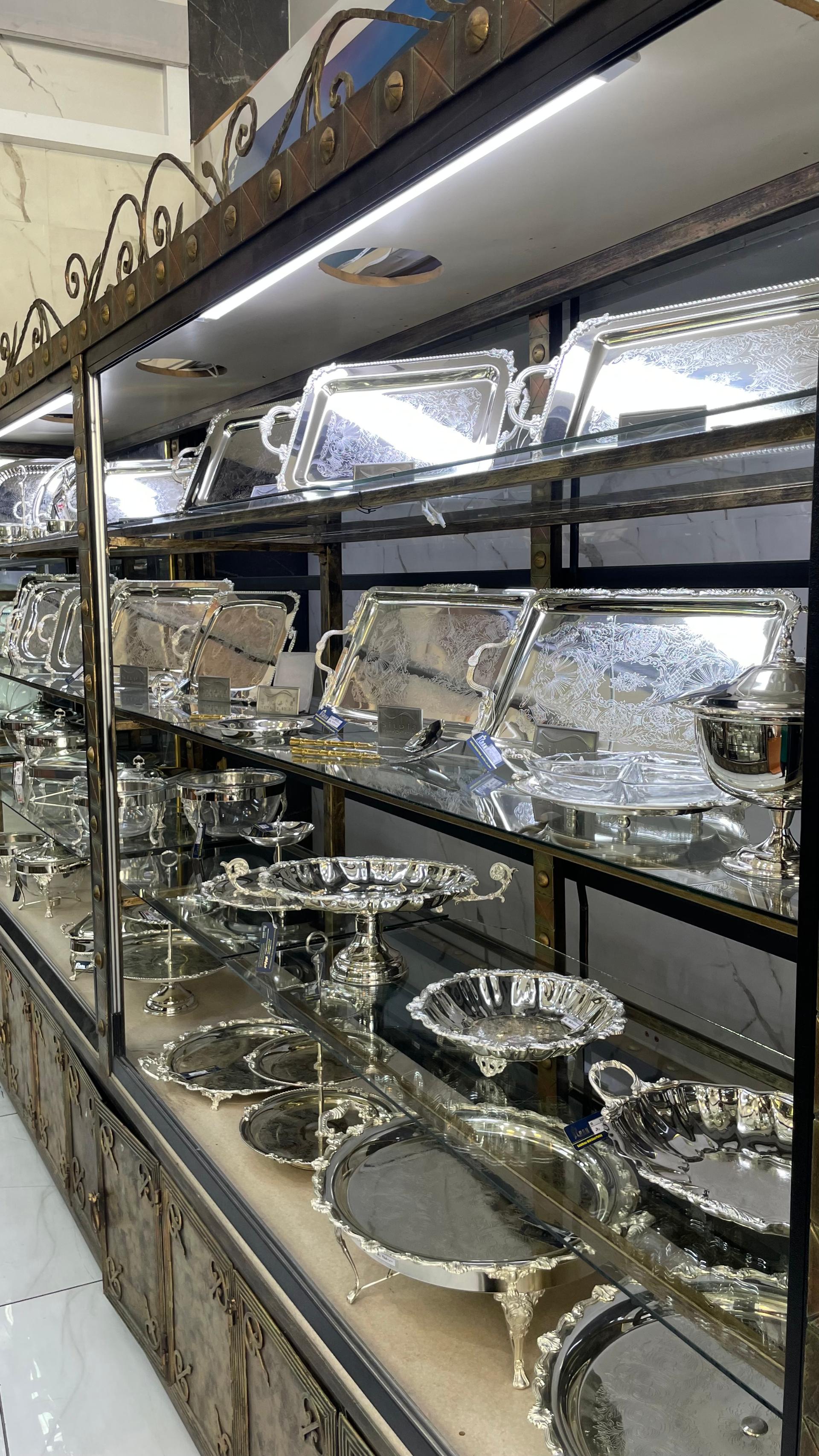 عکس فروشگاه خانه من (حیاتی)