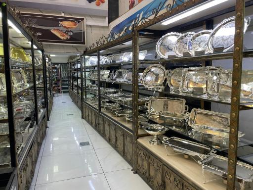 عکس فروشگاه خانه من (حیاتی)