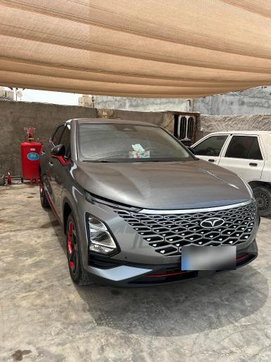 عکس کارواش آریا