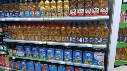 عکس فروشگاه زنجیره ای مینی دیلی مارکت(M1017 )