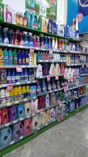 عکس فروشگاه زنجیره ای مینی دیلی مارکت(M1017 )