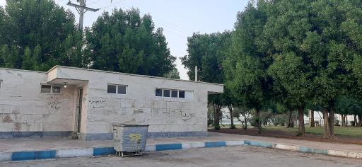 عکس سرویس بهداشتی