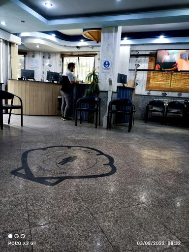 عکس گاما اسکن مروارید