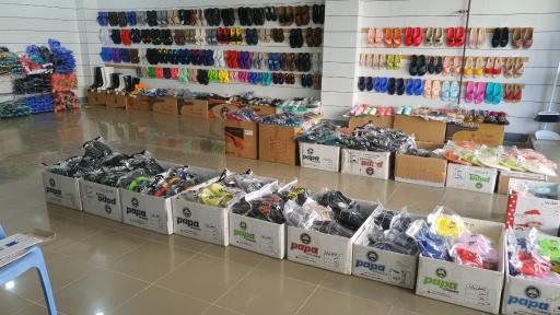 عکس پاپوش حامدی